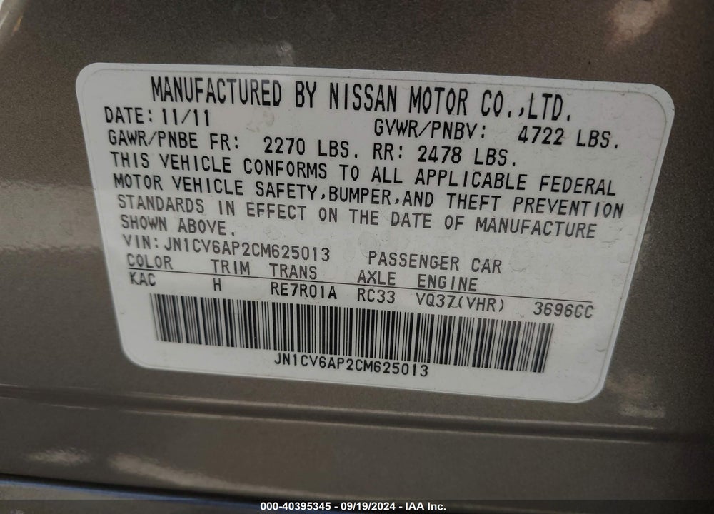 2012 INFINITI G37 JOURNEY VIN: JN1CV6AP2CM625013
