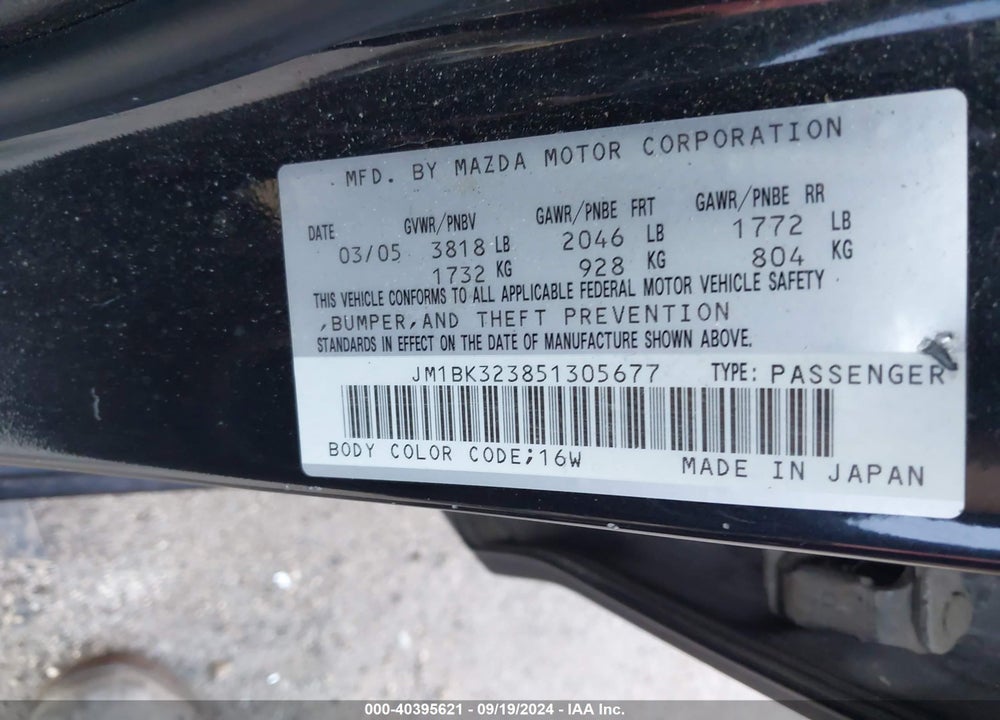 2005 MAZDA 3 S VIN: JM1BK323851305677
