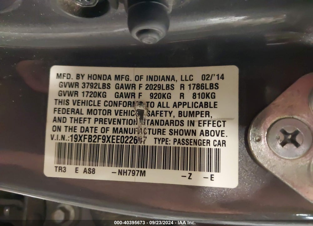 2014 HONDA CIVIC EX-L VIN: 19XFB2F9XEE022687