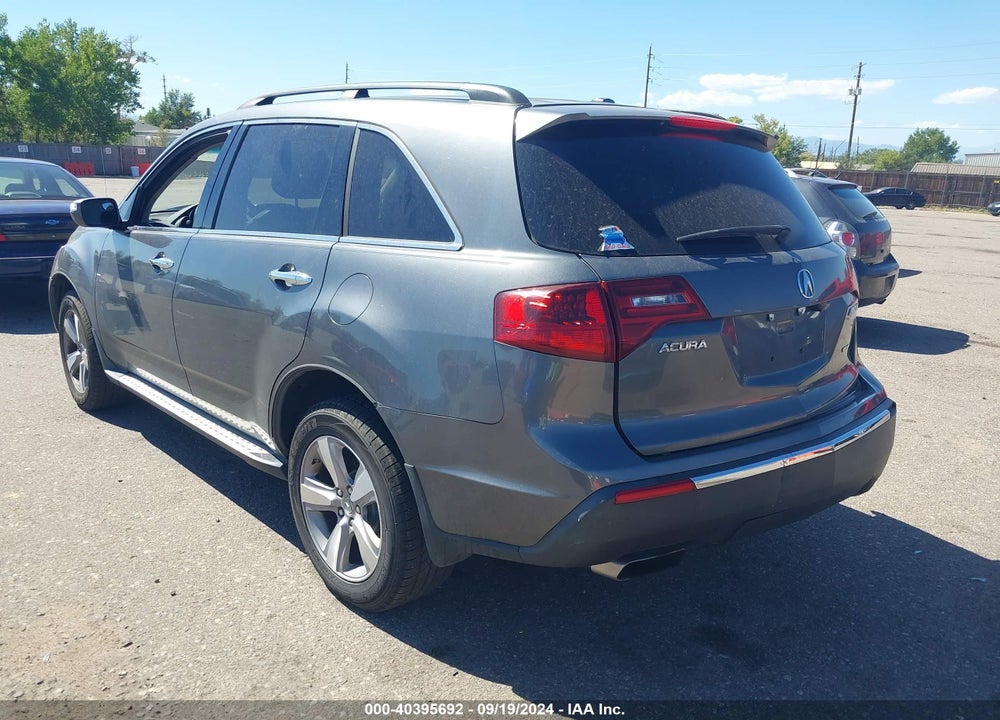 2012 ACURA MDX TECHNOLOGY PACKAGE VIN: 2HNYD2H39CH523660