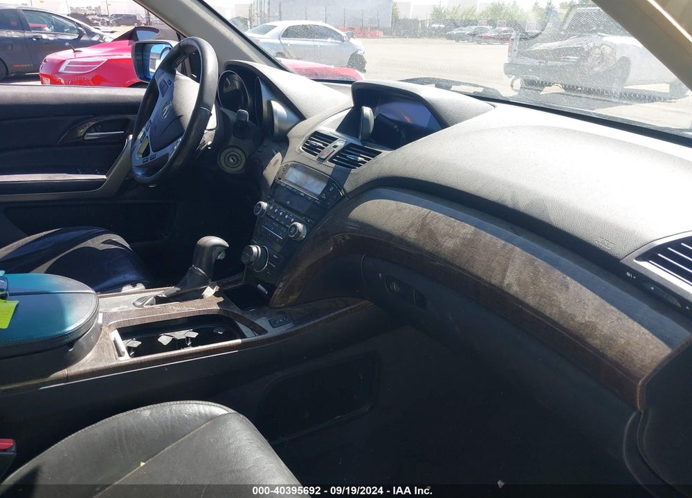 2012 ACURA MDX TECHNOLOGY PACKAGE VIN: 2HNYD2H39CH523660