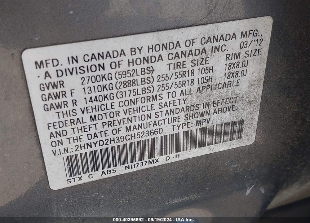2012 ACURA MDX TECHNOLOGY PACKAGE VIN: 2HNYD2H39CH523660