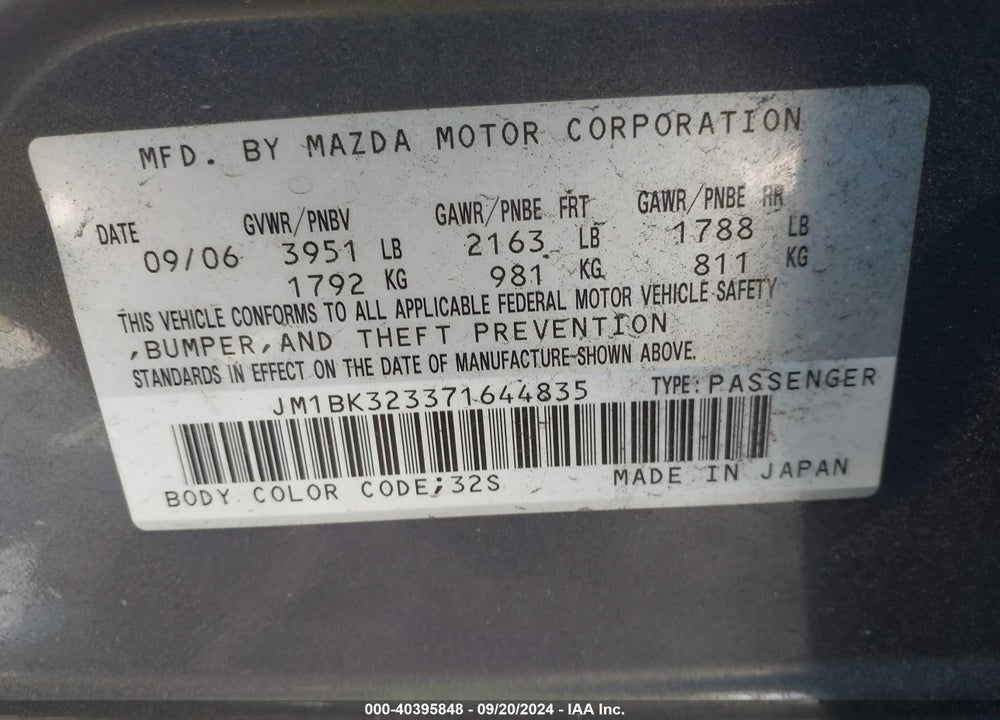 2007 MAZDA 3 S TOURING VIN: JM1BK323371644835