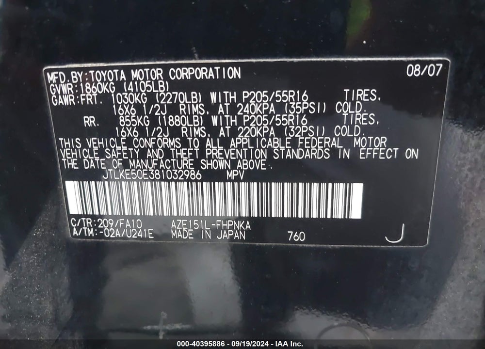 2008 SCION XB VIN: JTLKE50E381032986