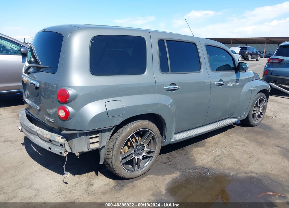 2009 CHEVROLET HHR LT VIN: 3GNCA53V19S504827