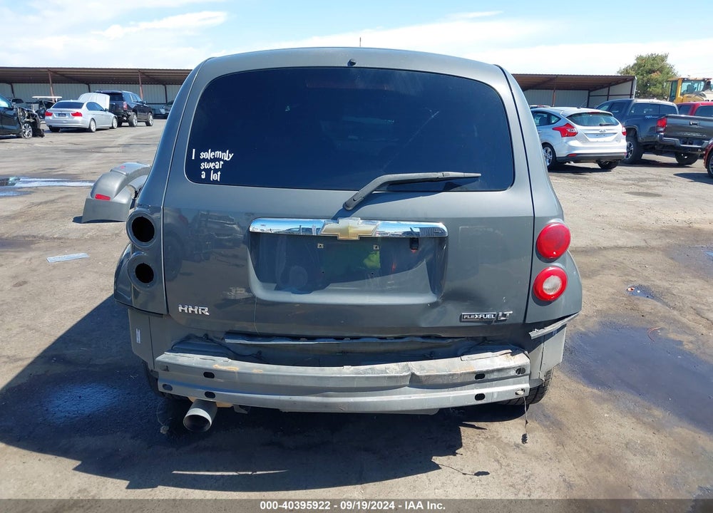 2009 CHEVROLET HHR LT VIN: 3GNCA53V19S504827