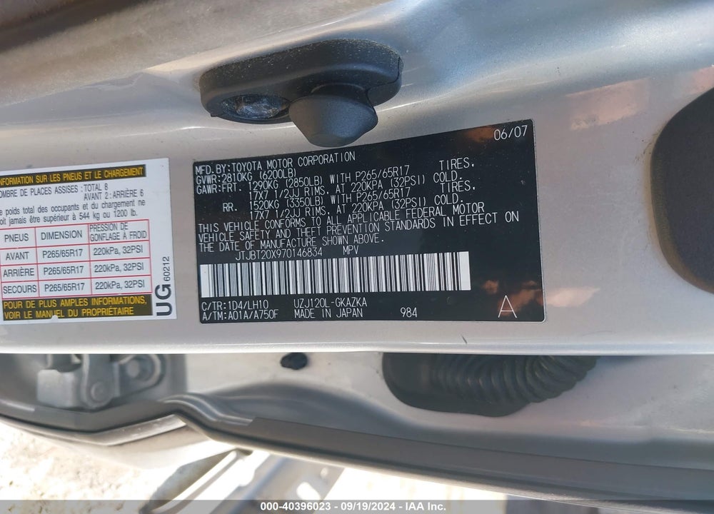 2007 LEXUS GX 470 VIN: JTJBT20X970146834