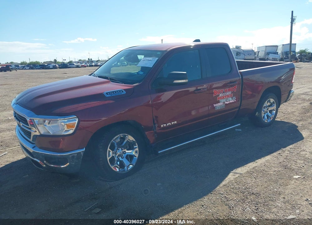2021 RAM 1500 LONE STAR QUAD CAB 4X2 6'4 BOX VIN: 1C6RREBGXMN708955