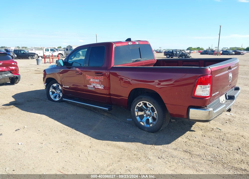 2021 RAM 1500 LONE STAR QUAD CAB 4X2 6'4 BOX VIN: 1C6RREBGXMN708955