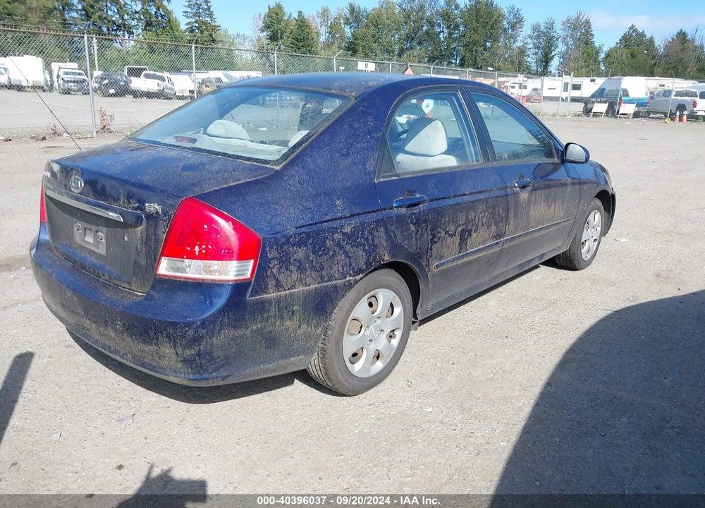 2007 KIA SPECTRA EX VIN: KNAFE121675468896