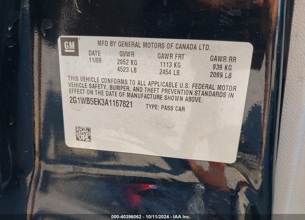 2010 CHEVROLET IMPALA LT VIN: 2G1WB5EK3A1167821