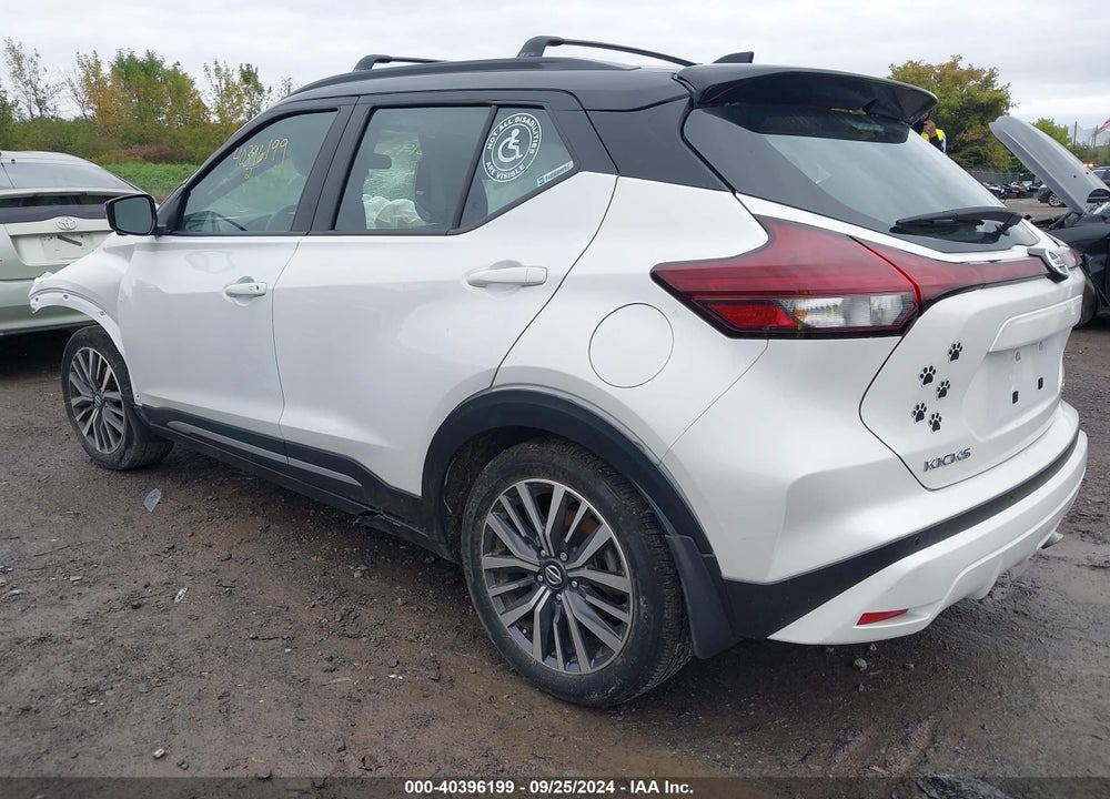 2021 NISSAN KICKS SR XTRONIC CVT VIN: 3N1CP5DV7ML497295