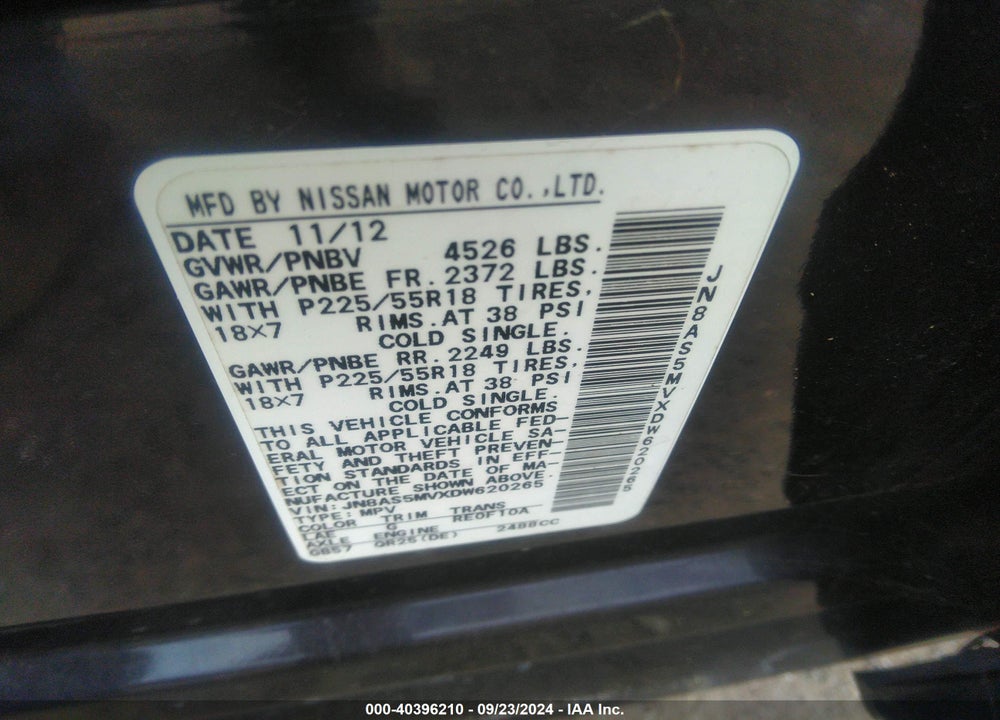 2013 NISSAN ROGUE SV W/SL PKG VIN: JN8AS5MVXDW620265