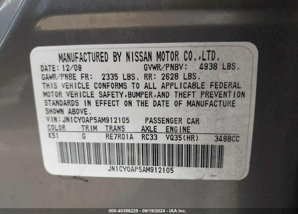 2010 INFINITI M35 VIN: JN1CY0AP5AM912105