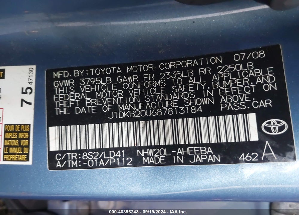 2008 TOYOTA PRIUS VIN: JTDKB20U687813184