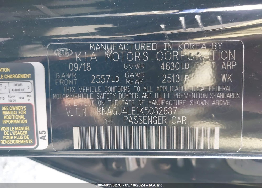2019 KIA OPTIMA HYBRID EX VIN: KNAGU4LE1K5032637