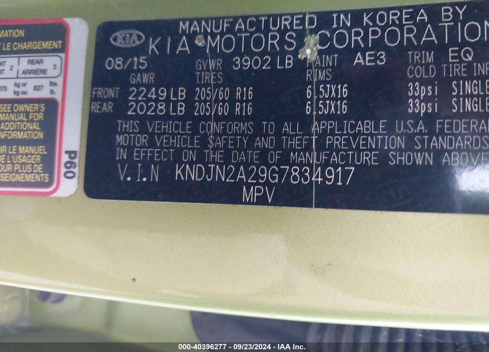 2016 KIA SOUL VIN: KNDJN2A29G7834917