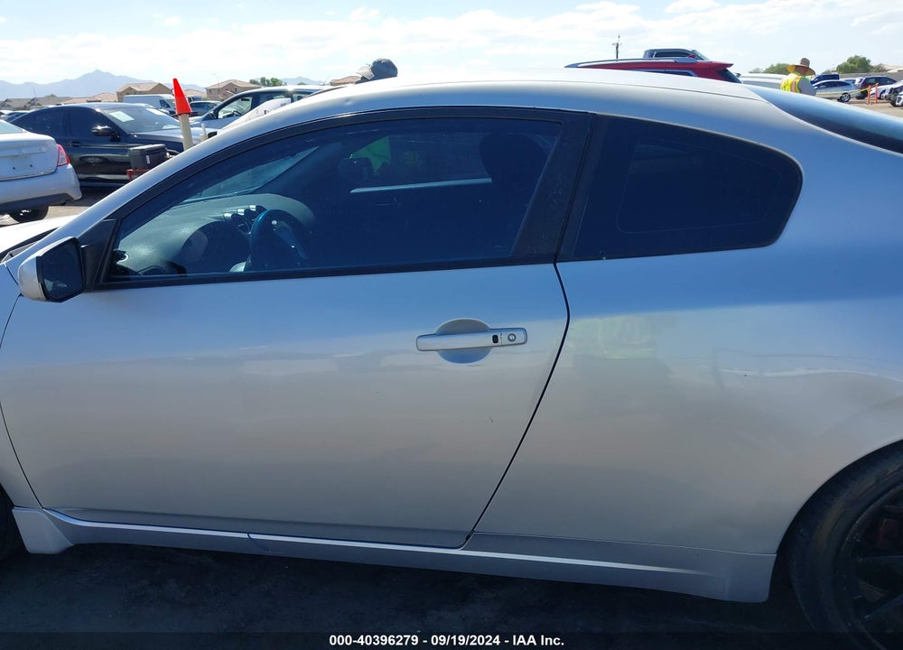 2012 NISSAN ALTIMA 2.5 S VIN: 1N4AL2EP5CC184051