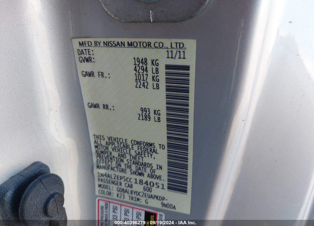 2012 NISSAN ALTIMA 2.5 S VIN: 1N4AL2EP5CC184051