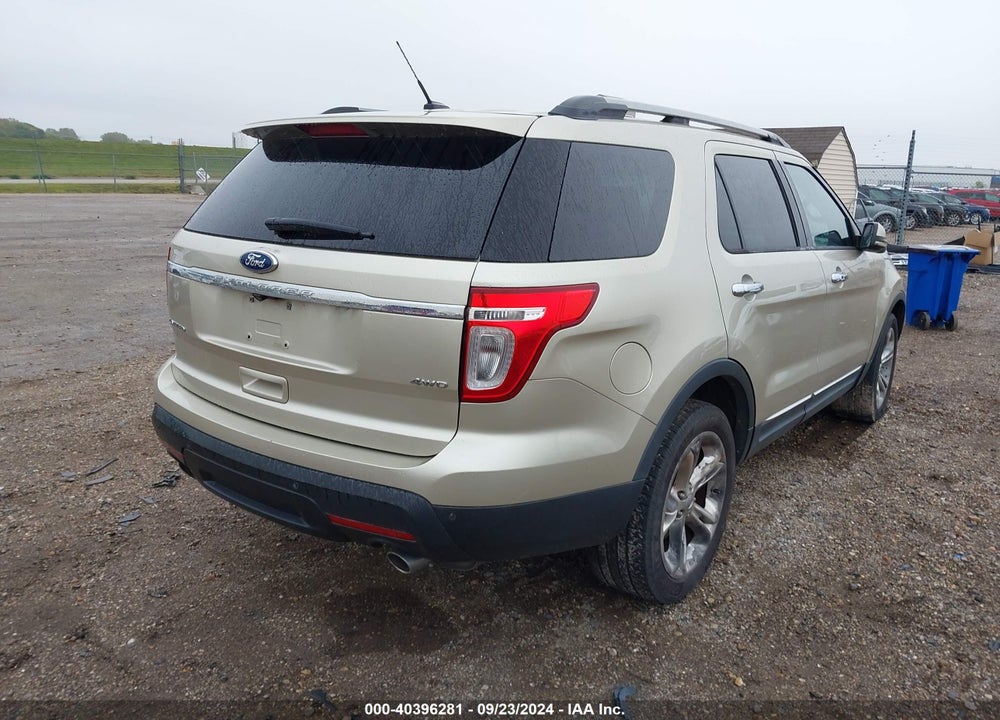 2011 FORD EXPLORER LIMITED VIN: 1FMHK8F81BGA02404