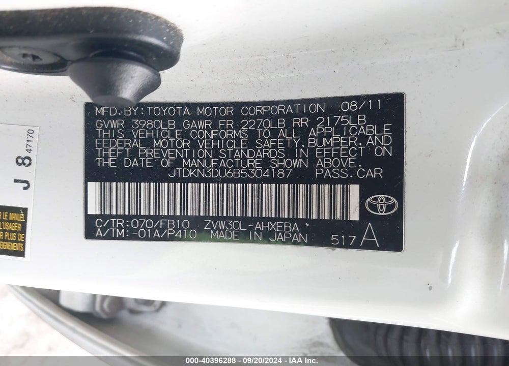 2011 TOYOTA PRIUS TWO VIN: JTDKN3DU6B5304187