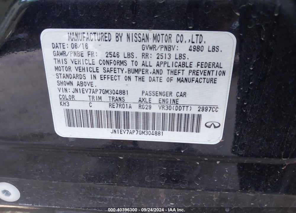 2016 INFINITI Q50 3.0T PREMIUM VIN: JN1EV7AP7GM304881
