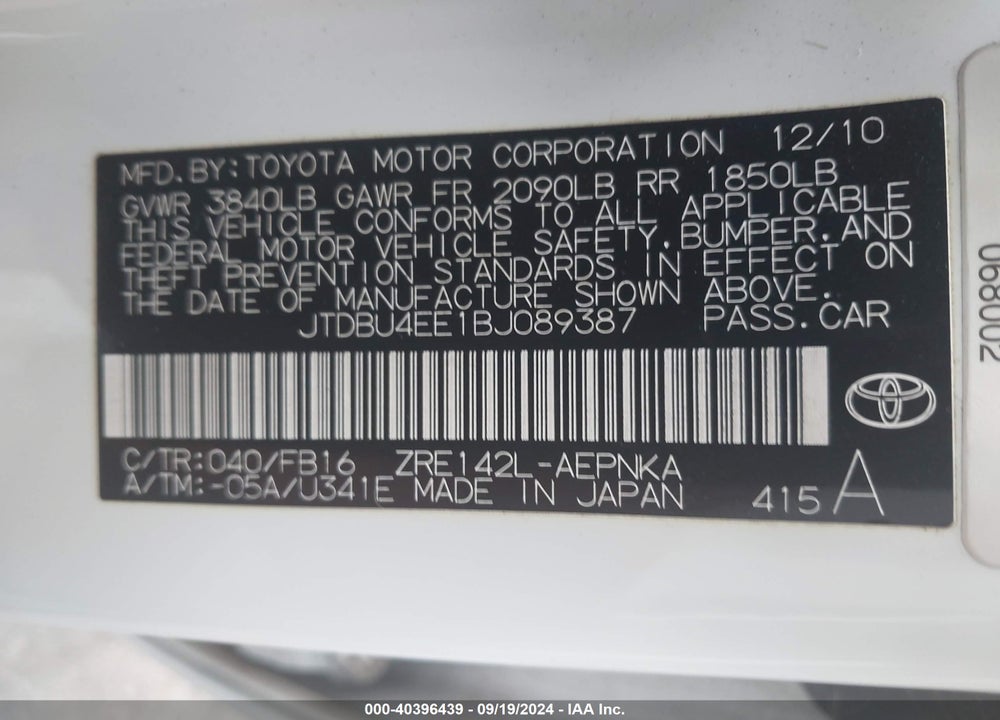 2011 TOYOTA COROLLA LE VIN: JTDBU4EE1BJ089387
