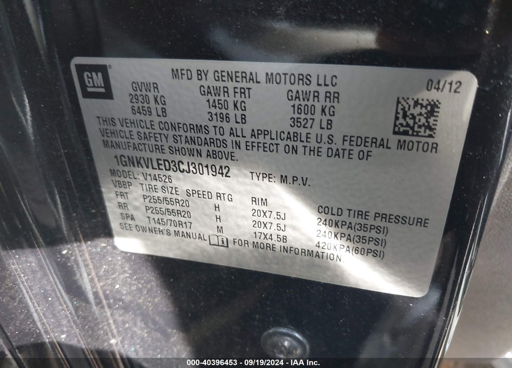 2012 CHEVROLET TRAVERSE LTZ VIN: 1GNKVLED3CJ301942