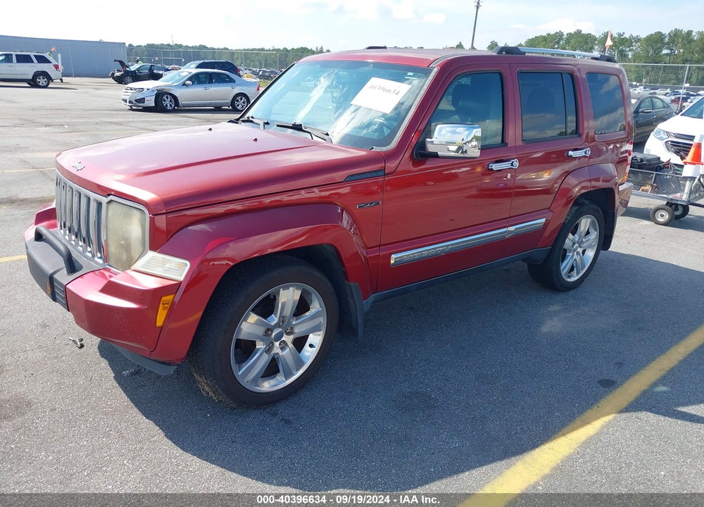 2012 JEEP LIBERTY LIMITED JET EDITION VIN: 1C4PJLFK7CW145589