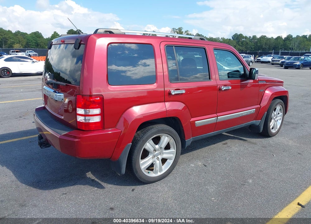 2012 JEEP LIBERTY LIMITED JET EDITION VIN: 1C4PJLFK7CW145589