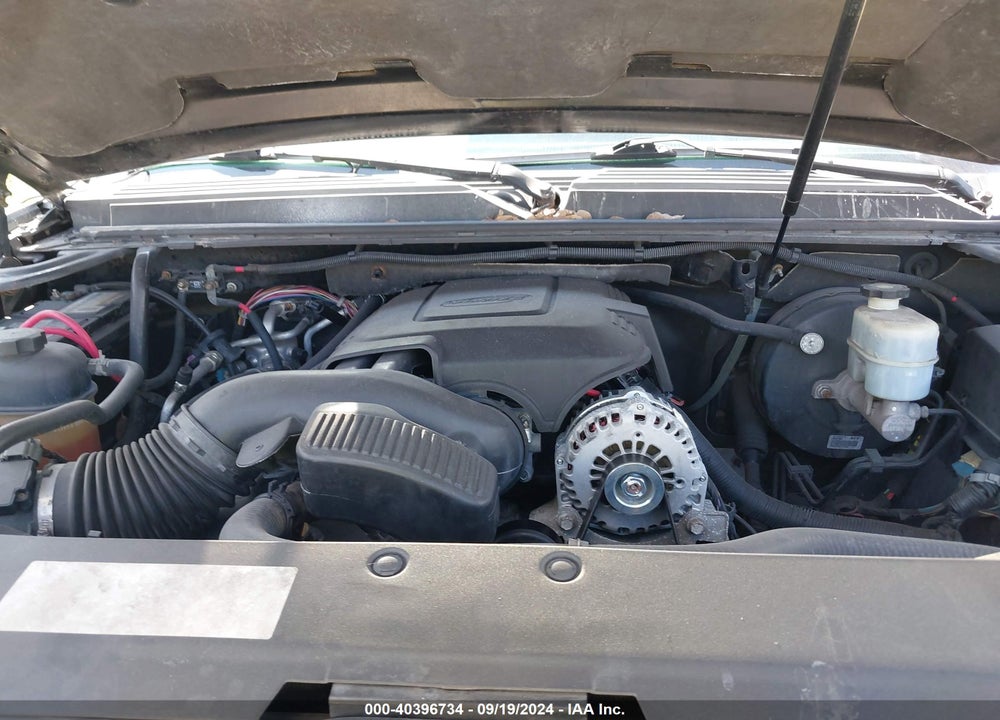 2009 CHEVROLET SUBURBAN 1500 LS VIN: 1GNFC16J89J110722