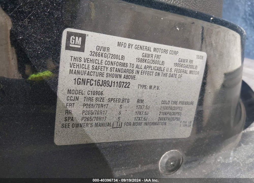 2009 CHEVROLET SUBURBAN 1500 LS VIN: 1GNFC16J89J110722