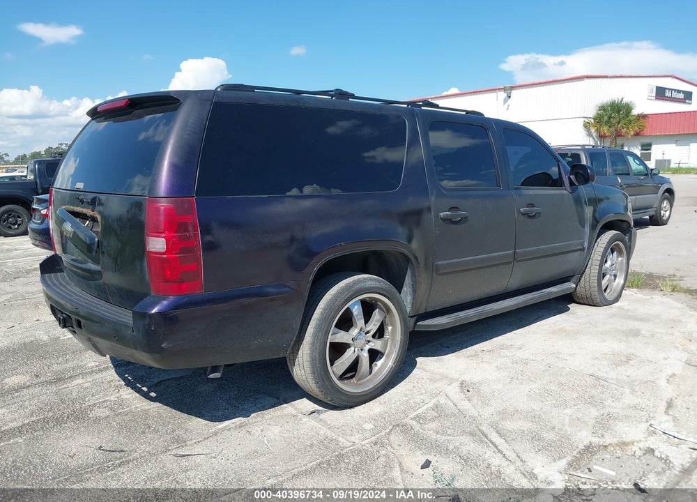 2009 CHEVROLET SUBURBAN 1500 LS VIN: 1GNFC16J89J110722