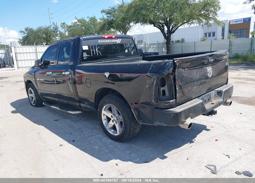 2012 RAM 1500 ST VIN: 1C6RD6FT2CS182140