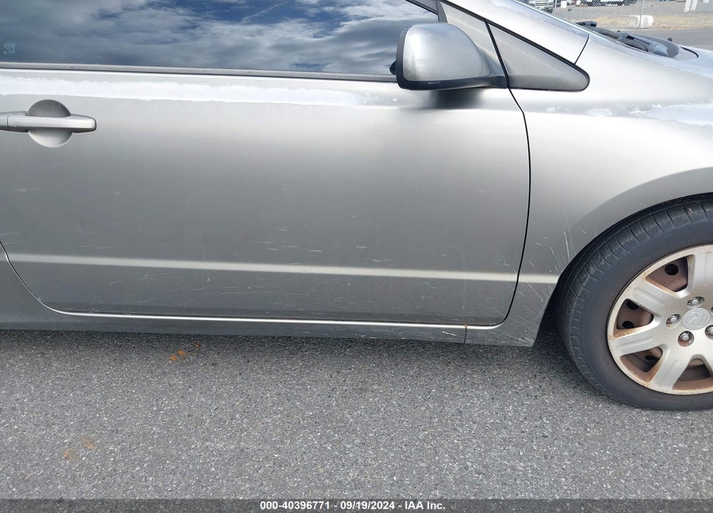 2006 HONDA CIVIC LX VIN: 2HGFG12606H541407