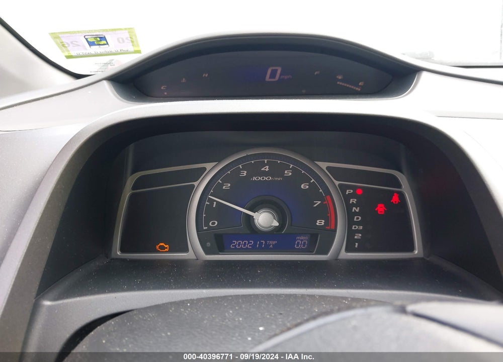2006 HONDA CIVIC LX VIN: 2HGFG12606H541407