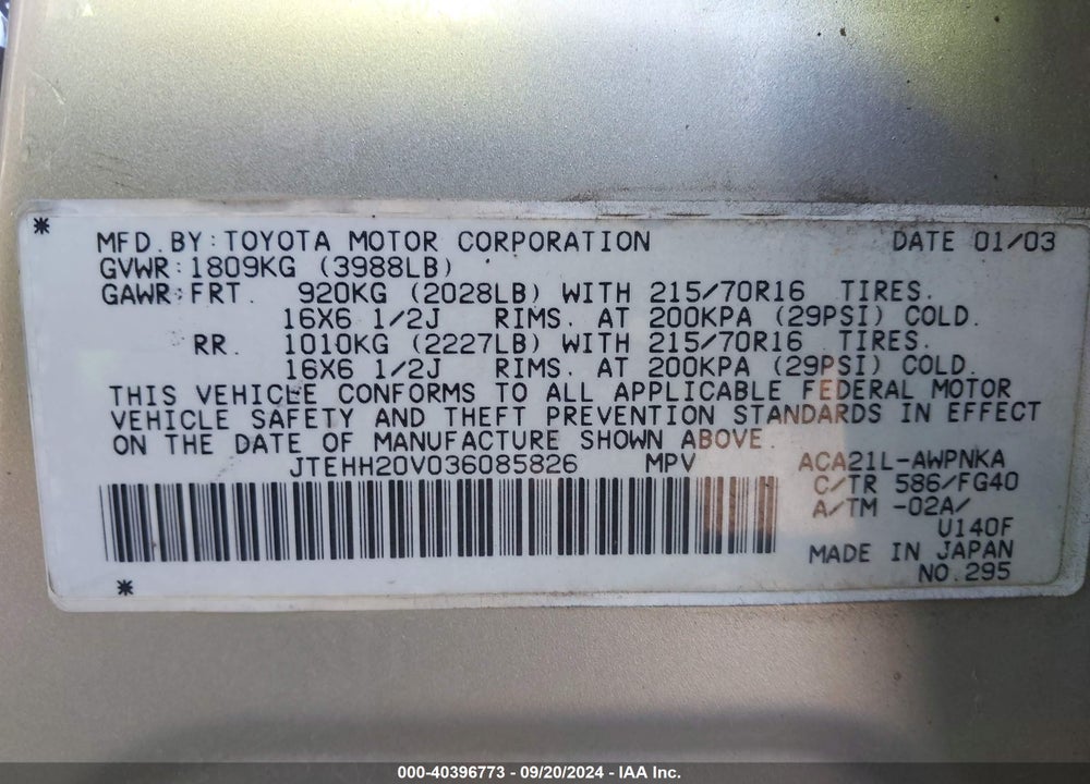 2003 TOYOTA RAV4 VIN: JTEHH20V036085826