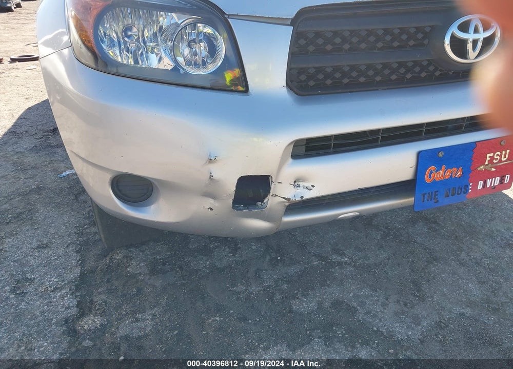 2007 TOYOTA RAV4 VIN: JTMZD33VX75050471