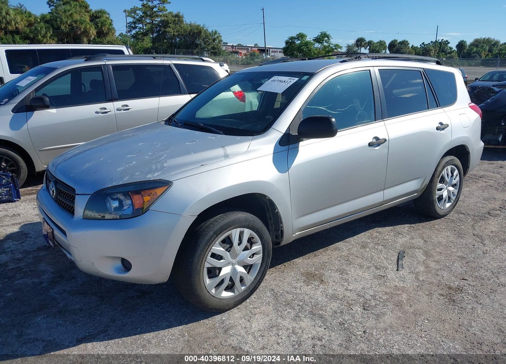 2007 TOYOTA RAV4 VIN: JTMZD33VX75050471