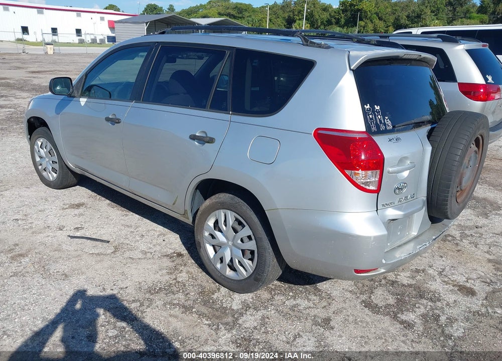 2007 TOYOTA RAV4 VIN: JTMZD33VX75050471