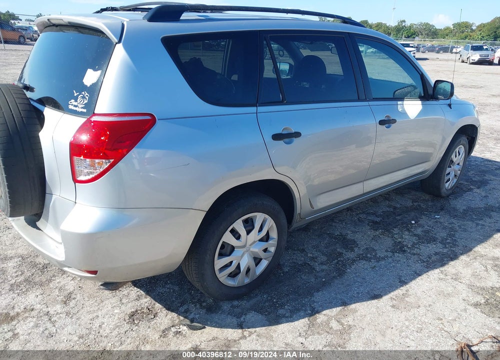2007 TOYOTA RAV4 VIN: JTMZD33VX75050471