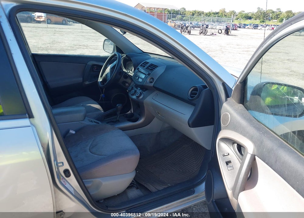 2007 TOYOTA RAV4 VIN: JTMZD33VX75050471