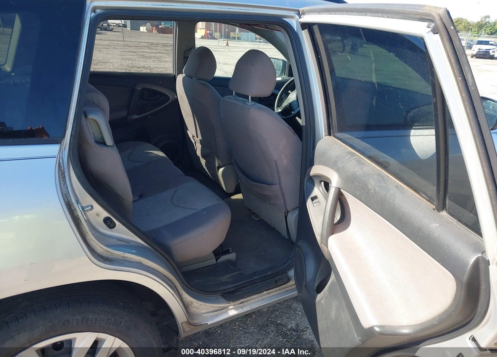 2007 TOYOTA RAV4 VIN: JTMZD33VX75050471