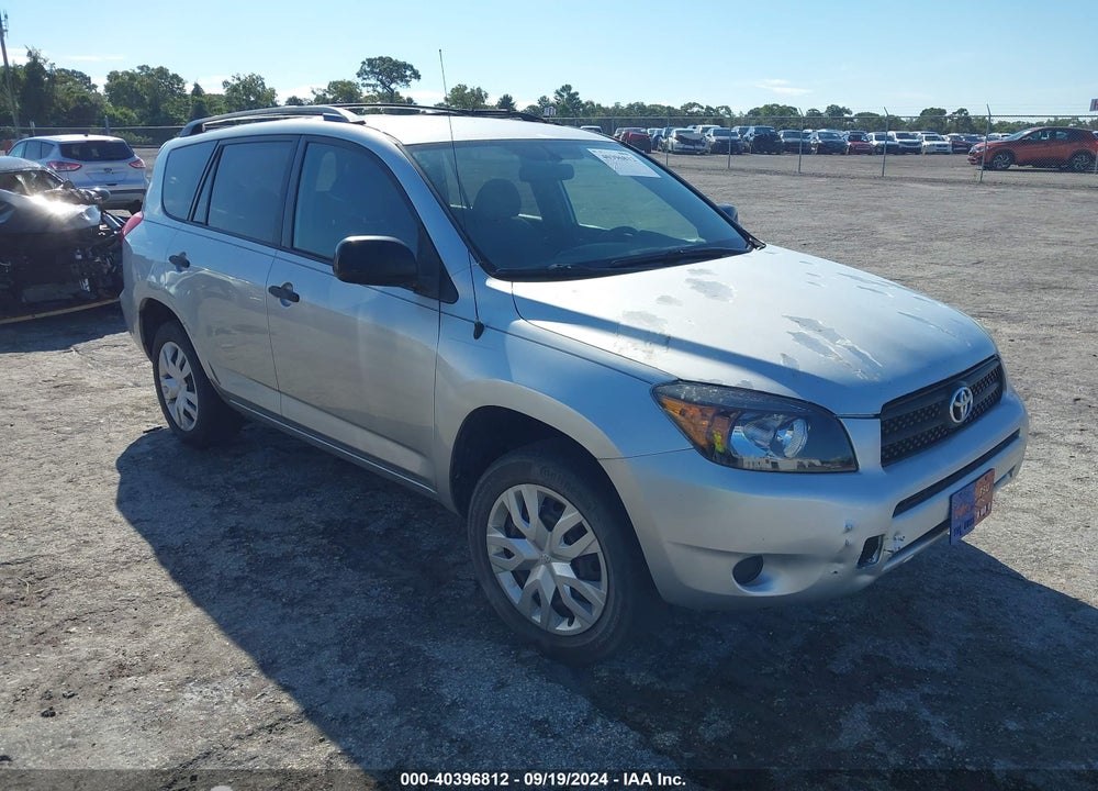 2007 TOYOTA RAV4 VIN: JTMZD33VX75050471