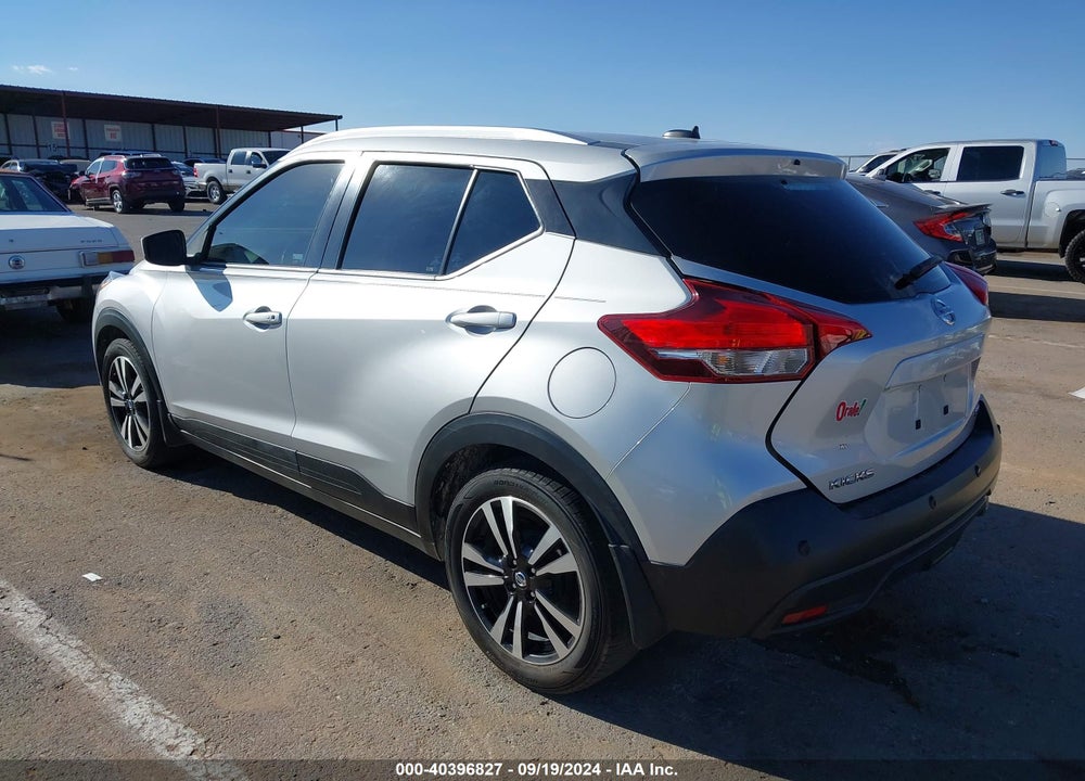 2020 NISSAN KICKS SV XTRONIC CVT VIN: 3N1CP5CV6LL536541