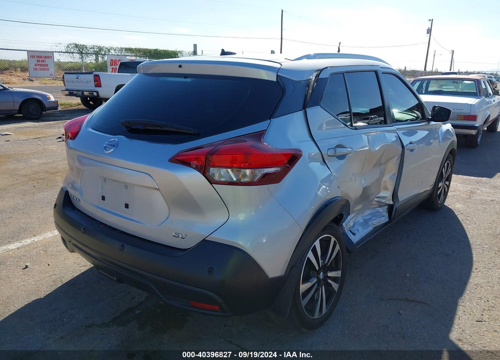 2020 NISSAN KICKS SV XTRONIC CVT VIN: 3N1CP5CV6LL536541