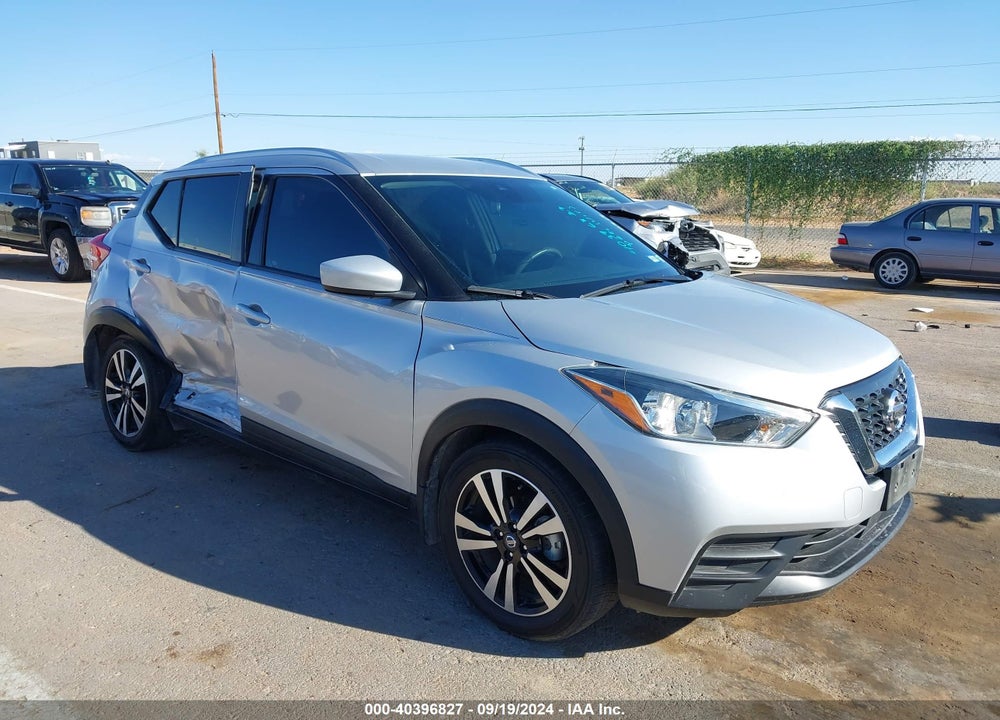 2020 NISSAN KICKS SV XTRONIC CVT VIN: 3N1CP5CV6LL536541