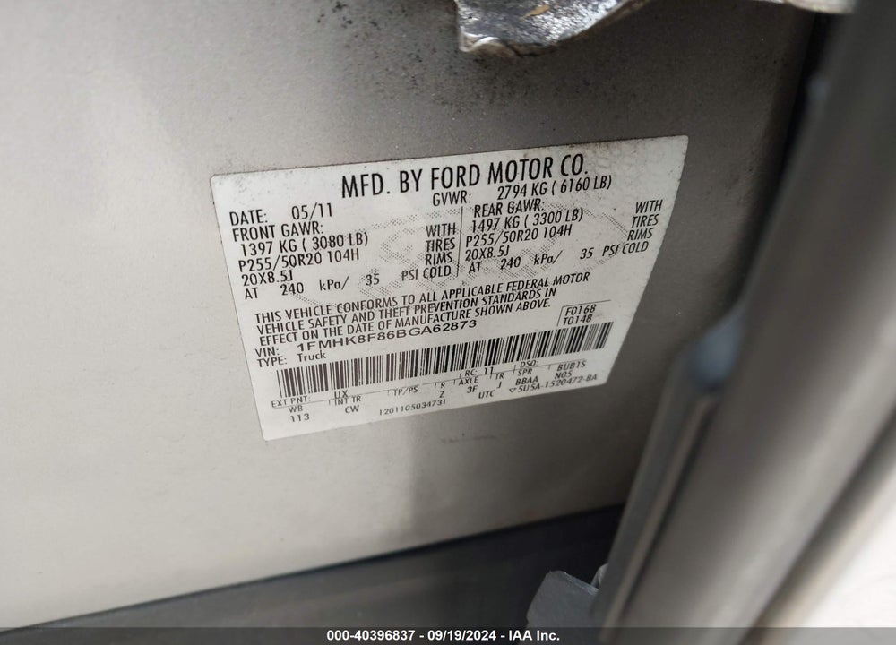 2011 FORD EXPLORER LIMITED VIN: 1FMHK8F86BGA62873
