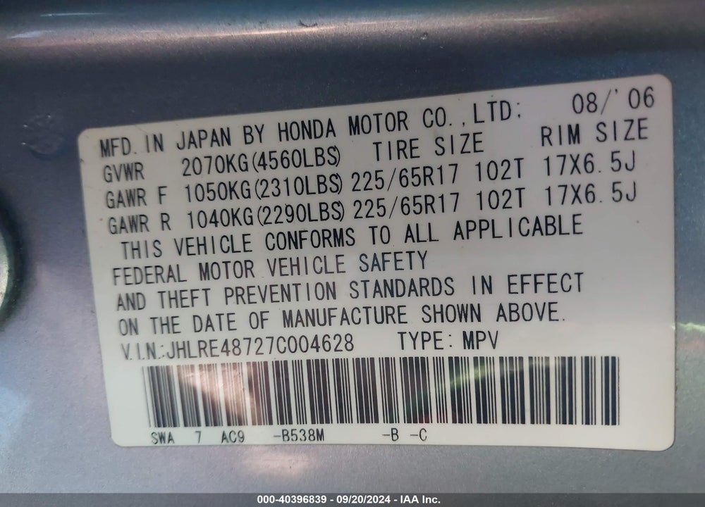 2007 HONDA CR-V EX-L VIN: JHLRE48727C004628