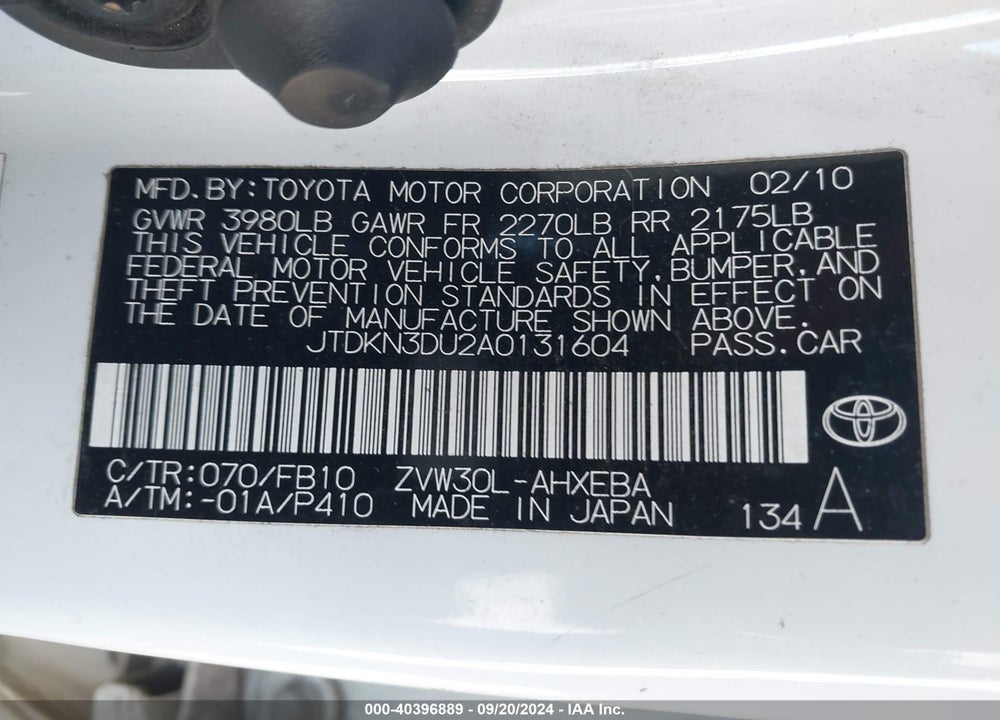 2010 TOYOTA PRIUS III VIN: JTDKN3DU2A0131604